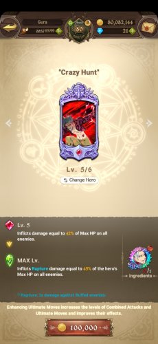 Screenshot_2021-06-23-12-03-27-197_com.netmarble.nanagb.jpg