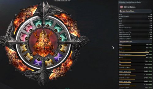 demon11.JPG