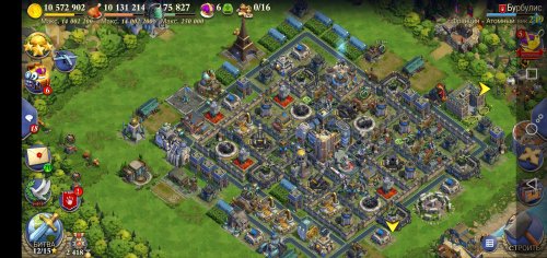 Screenshot_20210902_221826_com.nexonm.dominations.adk.jpg