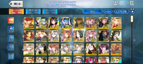 Screenshot_20210924-151929.png