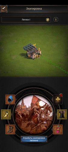 Screenshot_20211104-085226_Rise of Empires.jpg