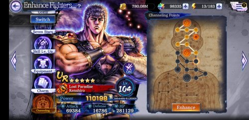 Screenshot_20220119_162358_com.sega.HokutoRevive.en.jpg