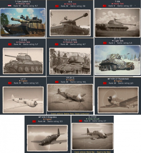 ussr.png