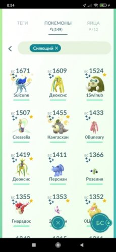 Screenshot_2022-03-30-00-54-27-394_com.nianticlabs.pokemongo.jpg
