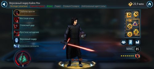 sw1.jpg