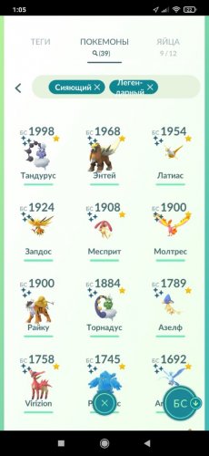 aVaooW7akIjC0qAs83VYVO_hsRdAQ_YBg2YRxAE7vw_HP_za8qyvZ2_IQvx0lFPJsBkhbRHP6L9ACeJWaNneTYU2.jpg