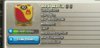 IMG-20170104-WA0005.jpg