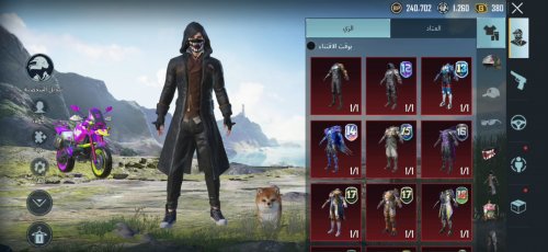 Screenshot_٢٠٢٢٠٩٠٥-١٧١٠٣٤_MX Player.jpg