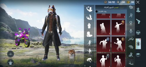 Screenshot_٢٠٢٢٠٩٠٥-١٧١١١٠_MX Player.jpg