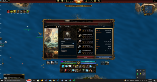 skin 7.png