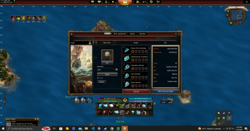 skin sea 2.png