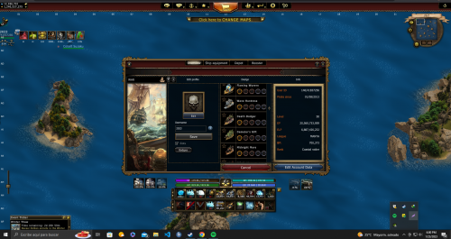 skin sea 11.png