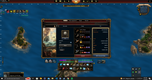 skin sea 15.png