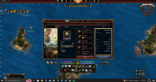 skin sea 22.png