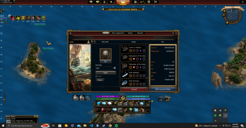 skin sea 29.png