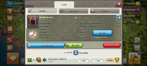 Screenshot_u06f2u06f0u06f2u06f3-u06f0u06f4-.jpg