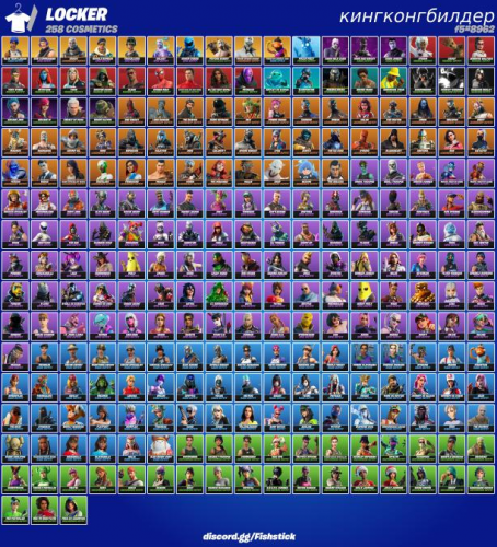 fishstick.png