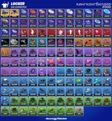 fishstick5.jpg