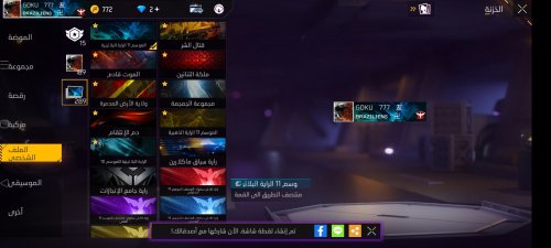 Screenshot_2023-06-23-20-33-19-61_998d3425f9e75a0428f0fabdce419960.jpg