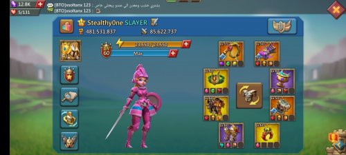 Screenshot_20230703-132656_Lords Mobile.jpg