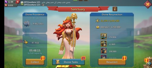 Screenshot_20230703-132708_Lords Mobile.jpg