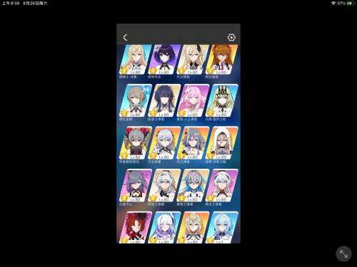 IMG_0018.png