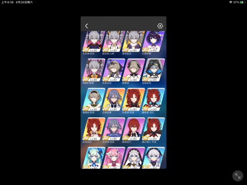 IMG_0016.png