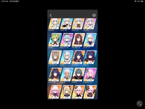 IMG_0015.png