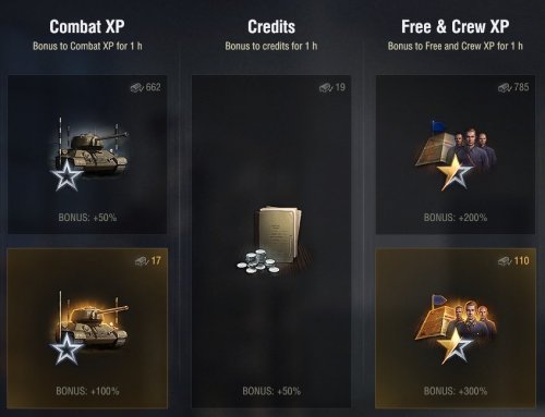 Boosters.jpg
