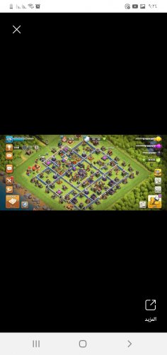 Screenshot_٢٠٢٣١٠٢٥-٠٩٢٤٢٣_Facebook.jpg
