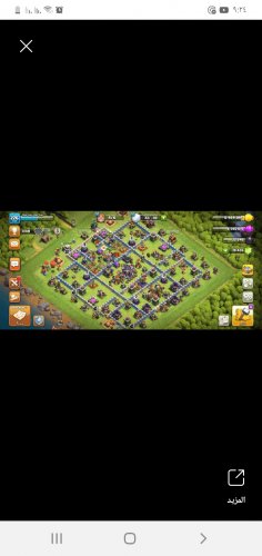 Screenshot_٢٠٢٣١٠٢٥-٠٩٢٤١٨_Facebook.jpg