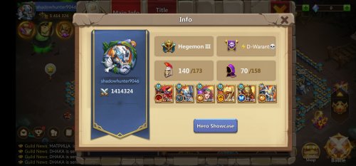 Screenshot_20231206_222900_com.igg.castleclash.jpg