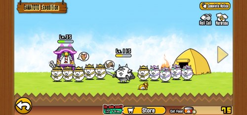 Screenshot_20231206_093406_jp.co.ponos.battlecatsen.jpg