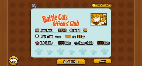 Screenshot_20231206_093420_jp.co.ponos.battlecatsen.jpg