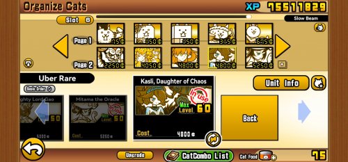 Screenshot_20231206_093458_jp.co.ponos.battlecatsen.jpg