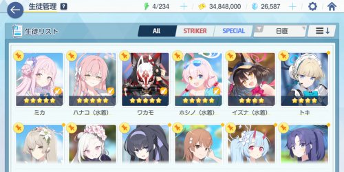 Screenshot_2024-01-08-17-18-32-888_com.YostarJP.BlueArchive.jpg