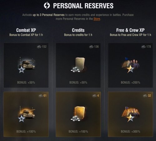 Boosters.jpg