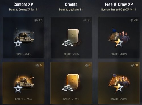 Boosters1.jpg
