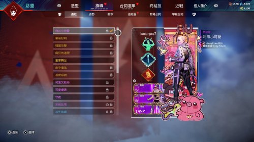 18f1e33fa1970-screenshotUrl.jpg