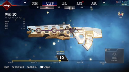 18f1e33dd2956-screenshotUrl.jpg