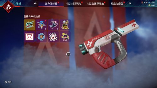 18f1e33bd4114-screenshotUrl.jpg