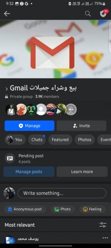 Screenshot_20240624_213228_Facebook.jpg