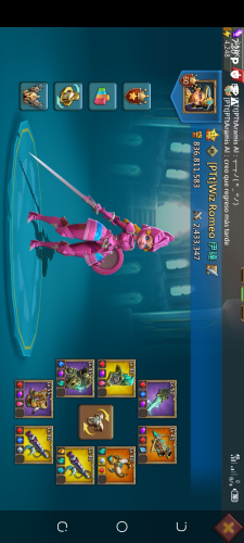 Screenshot_20240717-192856.png