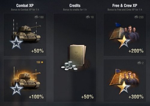Boosters.jpg