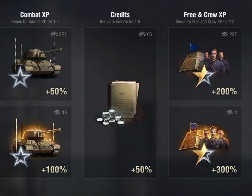 Boosters.jpg