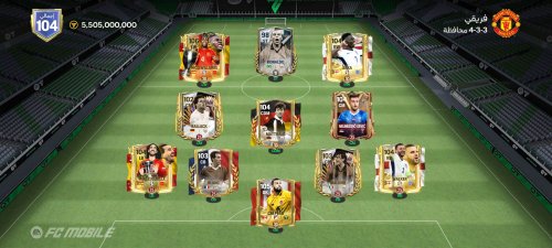 Screenshot_٢٠٢٤-١٠-١٦-٠٢-٣٠-٢٠-٥٦٦_com.ea.gp.fifamobile.jpg