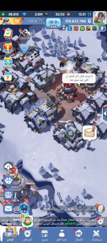 Screenshot_٢٠٢٤١٠٢٢-١٣٣٥٤٣.jpg