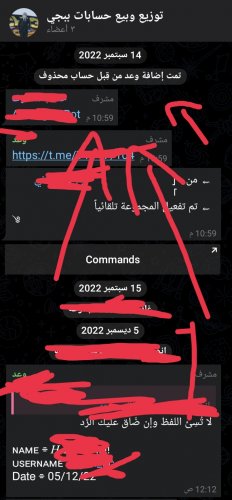 IMG_٢٠٢٤١٠٢٨_٠٠٤١١٩.jpg