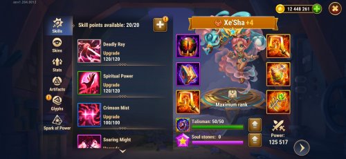 Screenshot_20240703_160903_com.nexters.herowars.jpg