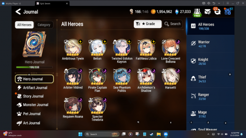 Screenshot (5).png